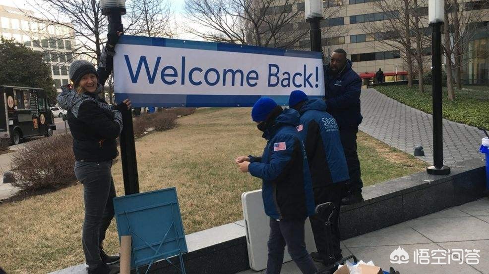 美政府停摆首日现状,美政府停摆仍持续，民政局“关门”，华盛顿人愁结婚，对此你怎么看？