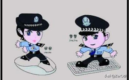 网警送网络安全指南,网警是否能随便看到微信的聊天记录并且告诉别人? 网警送网络安全指南,网警是否能随便看到微信的聊天记录并且告诉别人?