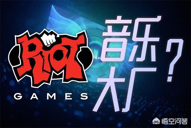 英雄联盟全球总决赛,2022年英雄联盟全球总决赛时间？