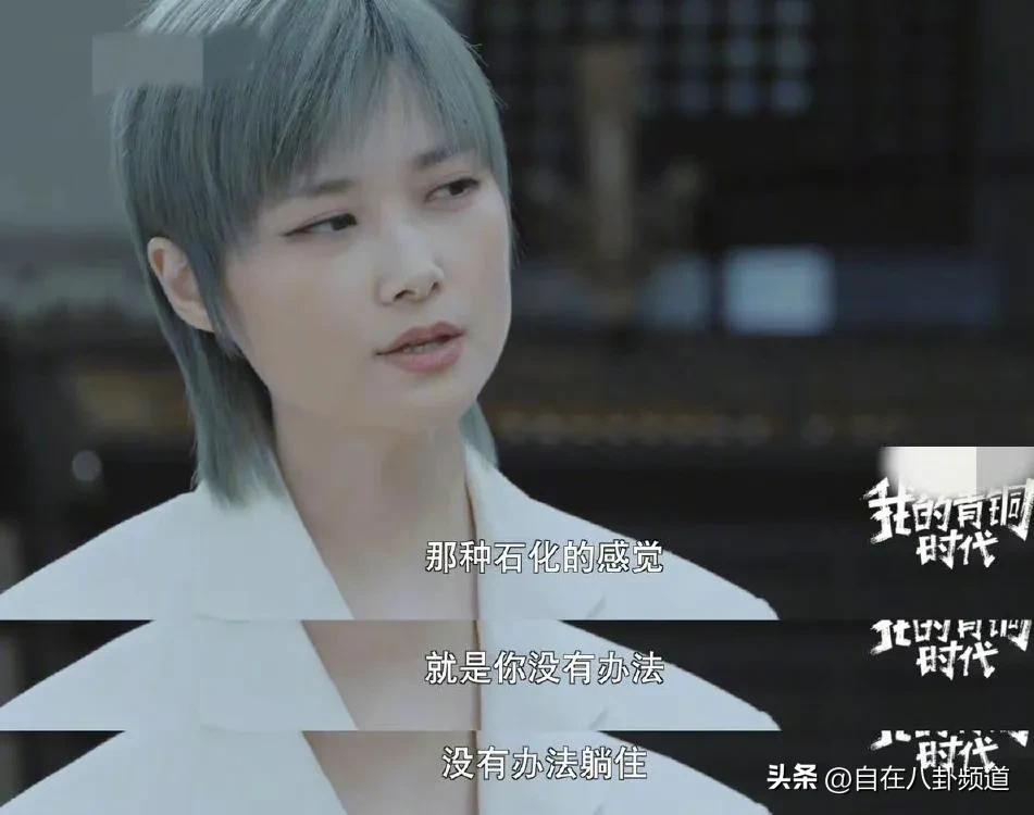 男演员确诊不死癌症,李宇春患强直性脊柱炎，复发时轮椅出行，“不死的癌症”多可怕？