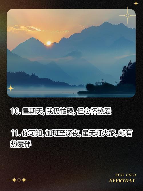 放假微信工作算加班,别人发加班的朋友圈怎么回复?