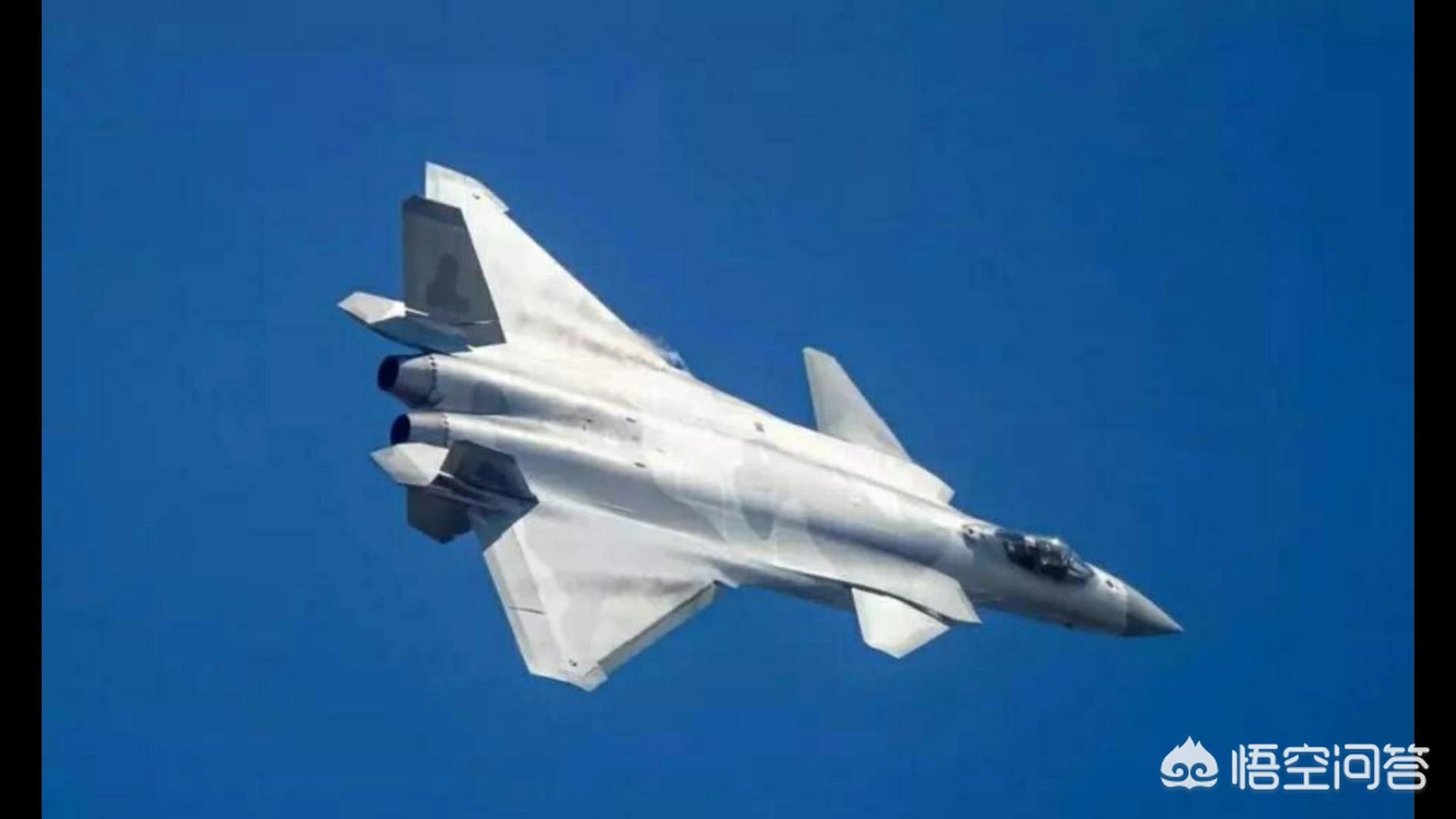 歼-20首飞珍贵画面,歼20在珠海试飞怎么样? 歼-20首飞珍贵画面,歼20在珠海试飞怎么样?