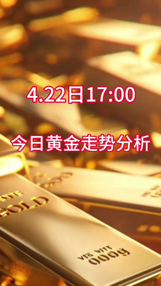 黄金狂飙原因,黄金狂飙原因是什么