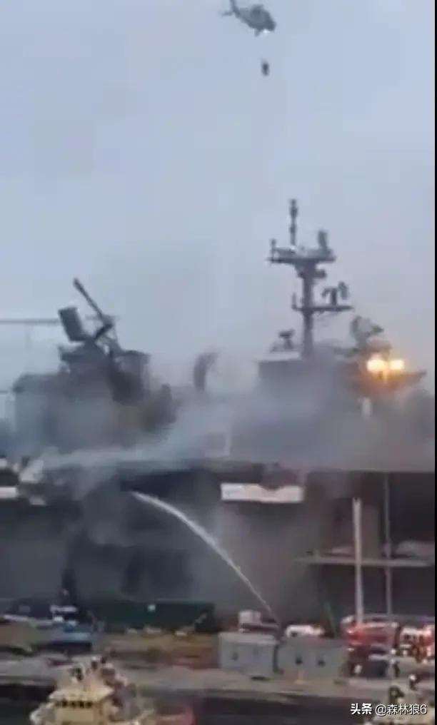 美国发生杀人纵火案,美国海军两栖攻击舰燃起熊熊烈火,是否间谍渗透纵火? 美国发生杀人纵火案,美国海军两栖攻击舰燃起熊熊烈火,是否间谍渗透纵火?