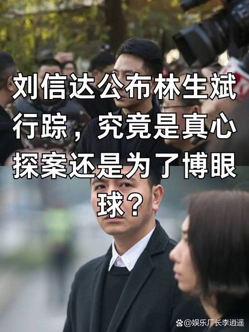 美国发生杀人纵火案,保姆纵火案,保姆得了癌症,儿子去了国外读书这是真的吗?