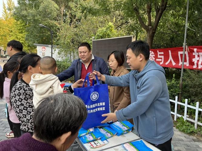 人口抽样调查要做啥,什么是人口抽样调查?