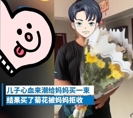 高中儿子半月花1000,高中生半个月零花钱多少