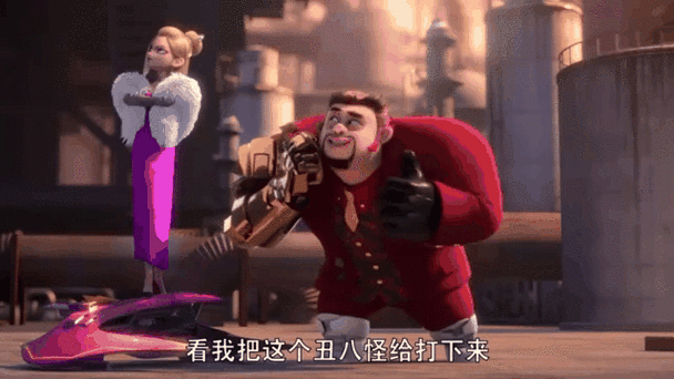 地球原形藏在石头里,熊出没之重返地球中牛夫人的身世?