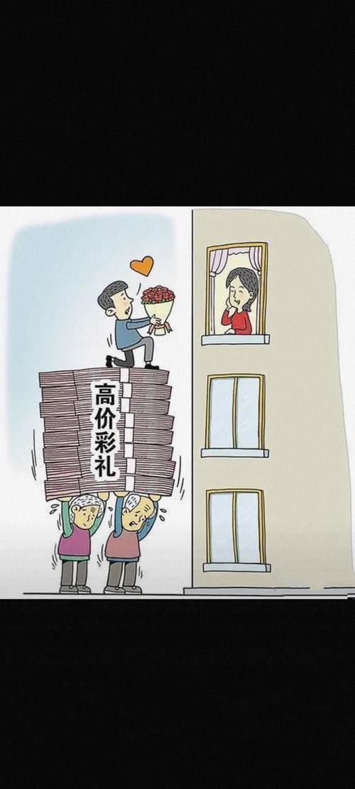 因彩礼轻生父母索赔,先有深圳“铁锤砸门接亲”后有河南“高价彩礼男方父母自杀”!农村婚嫁恶习何时了?