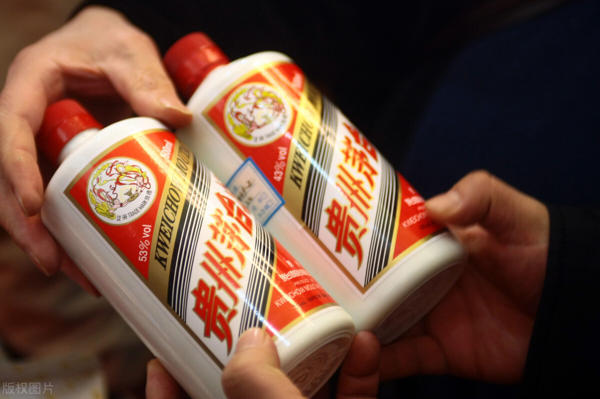 药中茅台价格暴跌,茅台酒价格全线暴跌，是否会给这两年的酱酒热退潮？