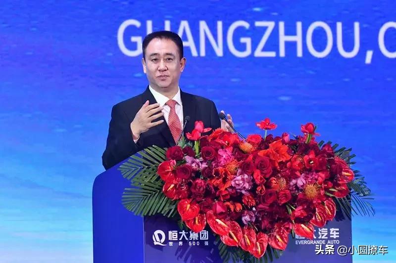 又一家电巨头要造车,家电巨头涉足新能源汽车