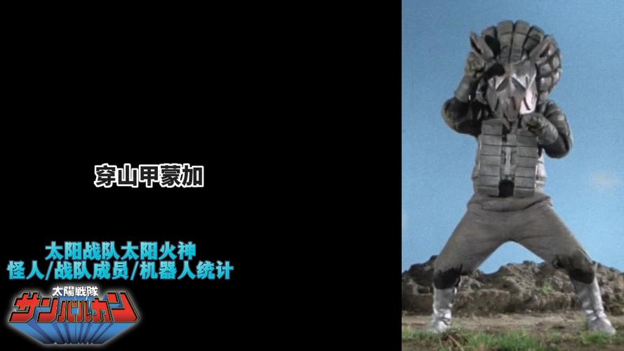 机器人当上火炬手了,火炬之光怎么召唤六个大机器人?