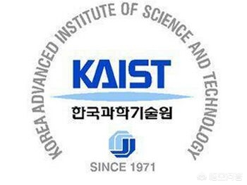 韩国瞄准AI全球前三,韩国瞄准ai全球前三名 韩国瞄准AI全球前三,韩国瞄准ai全球前三名