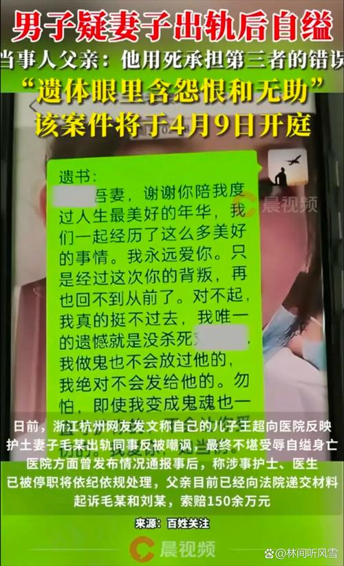 生下5万名孩子后失联,小三生下孩子后男人失踪后可以找他家人?