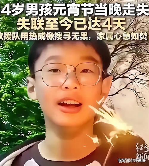 生下5万名孩子后失联,生下5万名孩子后失联怎么办