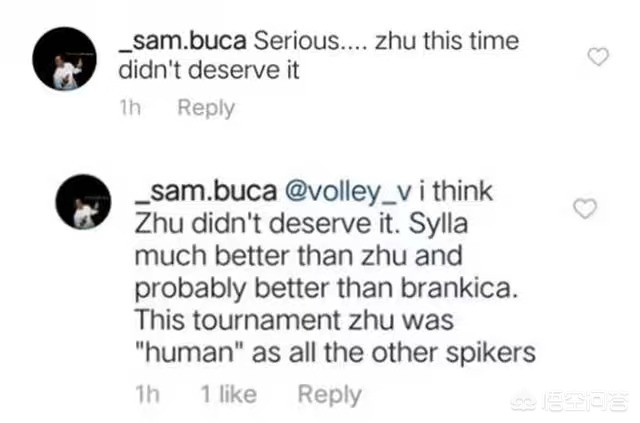 意大利塔楼两次坍塌,意大利球迷认为“朱婷不配获得世锦赛最佳主攻，塞拉好太多”，你怎么看？