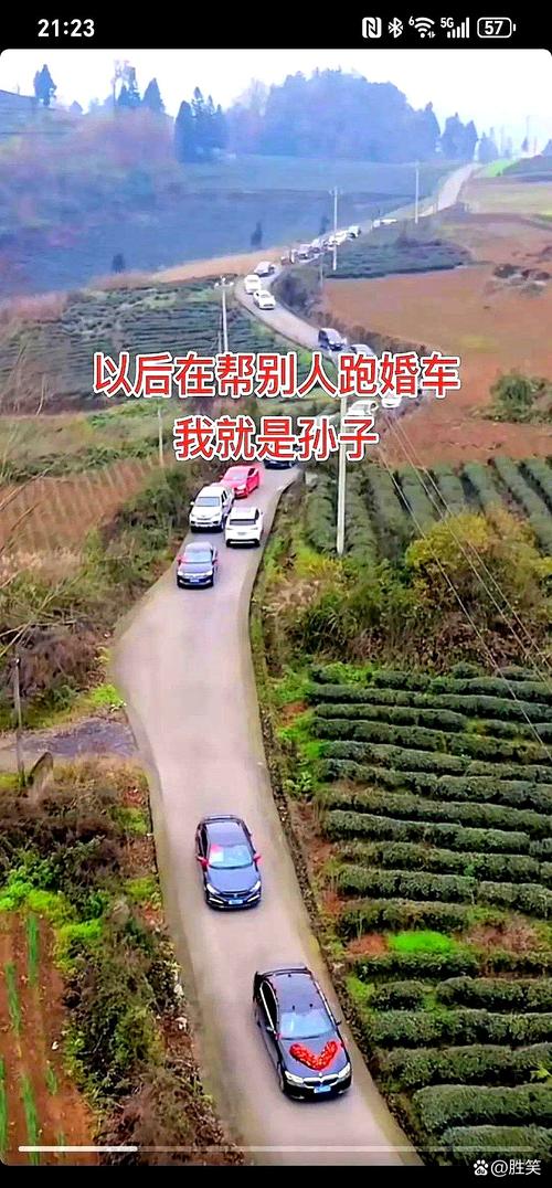 新郎跑5.20公里接亲,接亲新郎能自己开车吗?