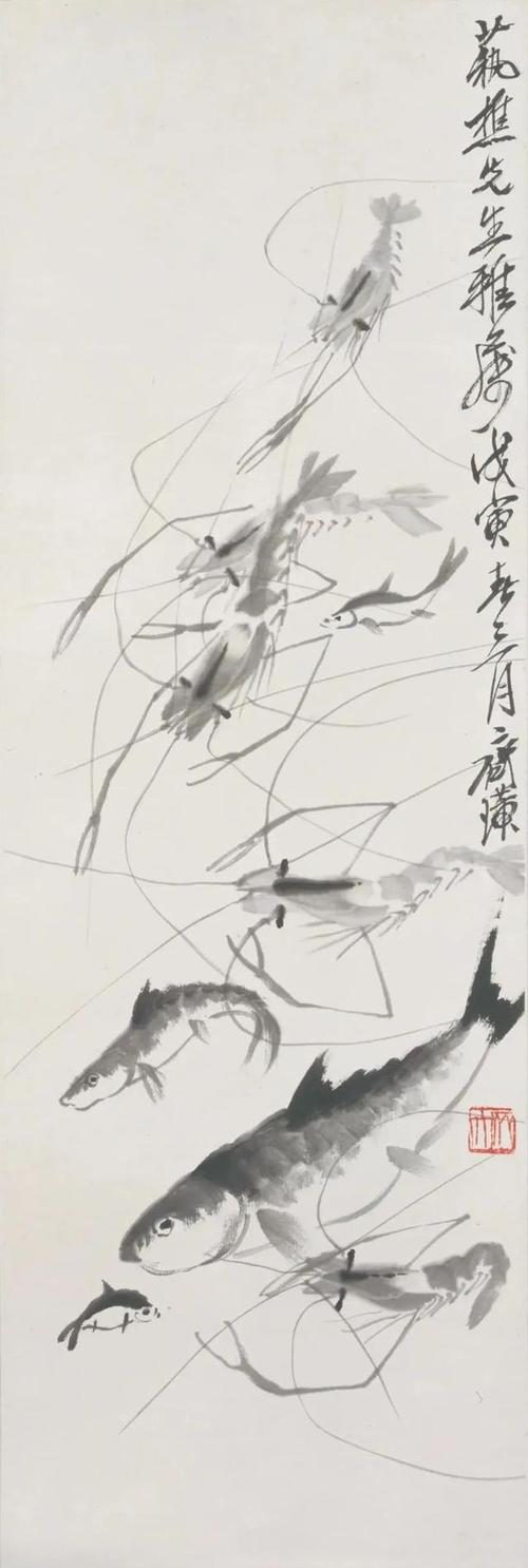 齐白石虾图350起拍,齐白石画的虾最高价是多少?