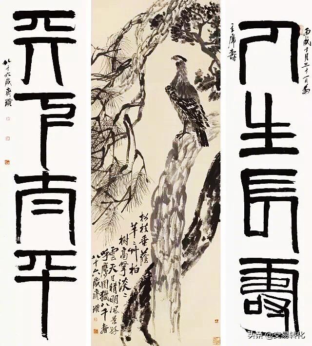 齐白石虾图350起拍,齐白石弟子苏志刚虾画价值? 齐白石虾图350起拍,齐白石弟子苏志刚虾画价值?