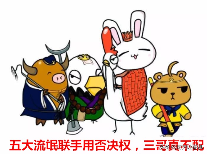 印火车相撞致5人死,什么国家的硬币正面有五个人,印着五十字样,反面有一只狮头的硬币,是哪个国家？