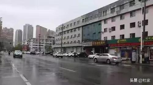 学校强收7500网课费,学校强收7500网课费合理吗 学校强收7500网课费,学校强收7500网课费合理吗