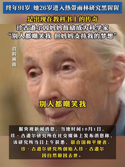 91岁每天工作12小时,91小时等于几天?