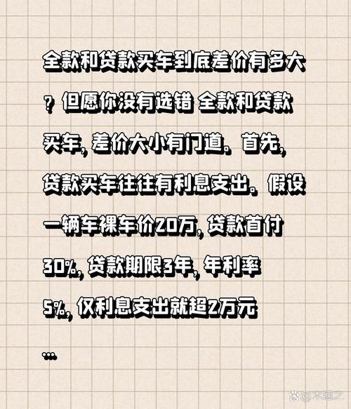 12元车费误付成10万,10和12哪个大?