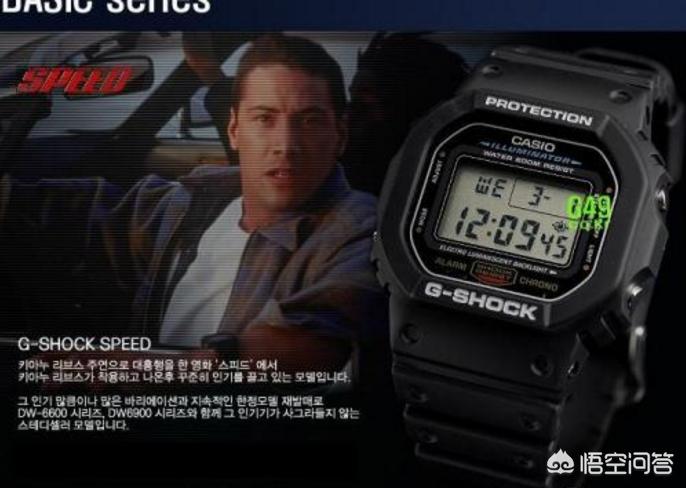 44.5万拍周杰伦手表,周杰伦手表多少钱 44.5万拍周杰伦手表,周杰伦手表多少钱