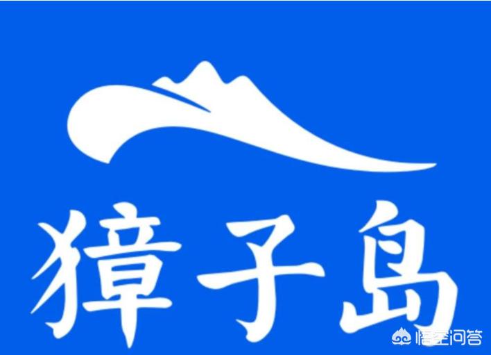 北京公园黑天鹅失踪,如何评价獐子岛一季度亏损，董事长称正落实措施这件事？
