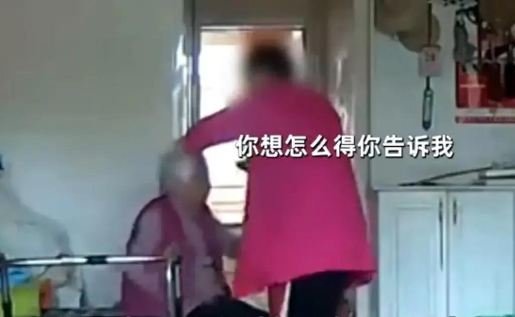 婴儿遭保姆暴打,通化保姆殴打8旬老人令人发指,那么保姆可能涉嫌构成什么犯罪? 婴儿遭保姆暴打,通化保姆殴打8旬老人令人发指,那么保姆可能涉嫌构成什么犯罪?