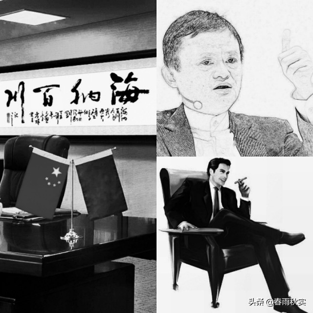 台湾公务员离职潮,台湾 公务员