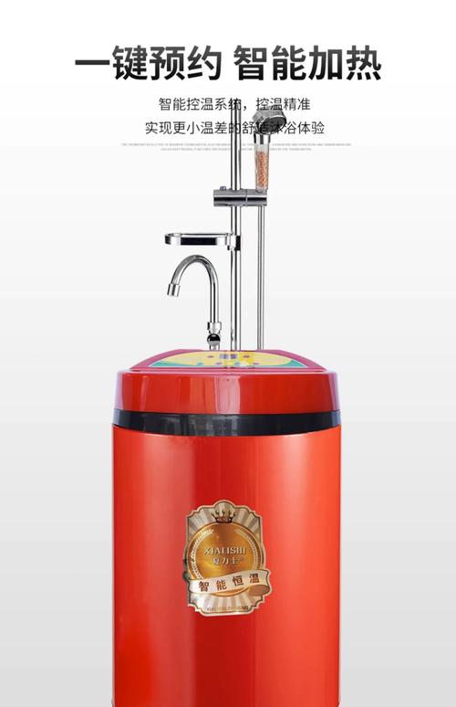 日自动洗澡机27万1台,全自动老人洗澡机价格?