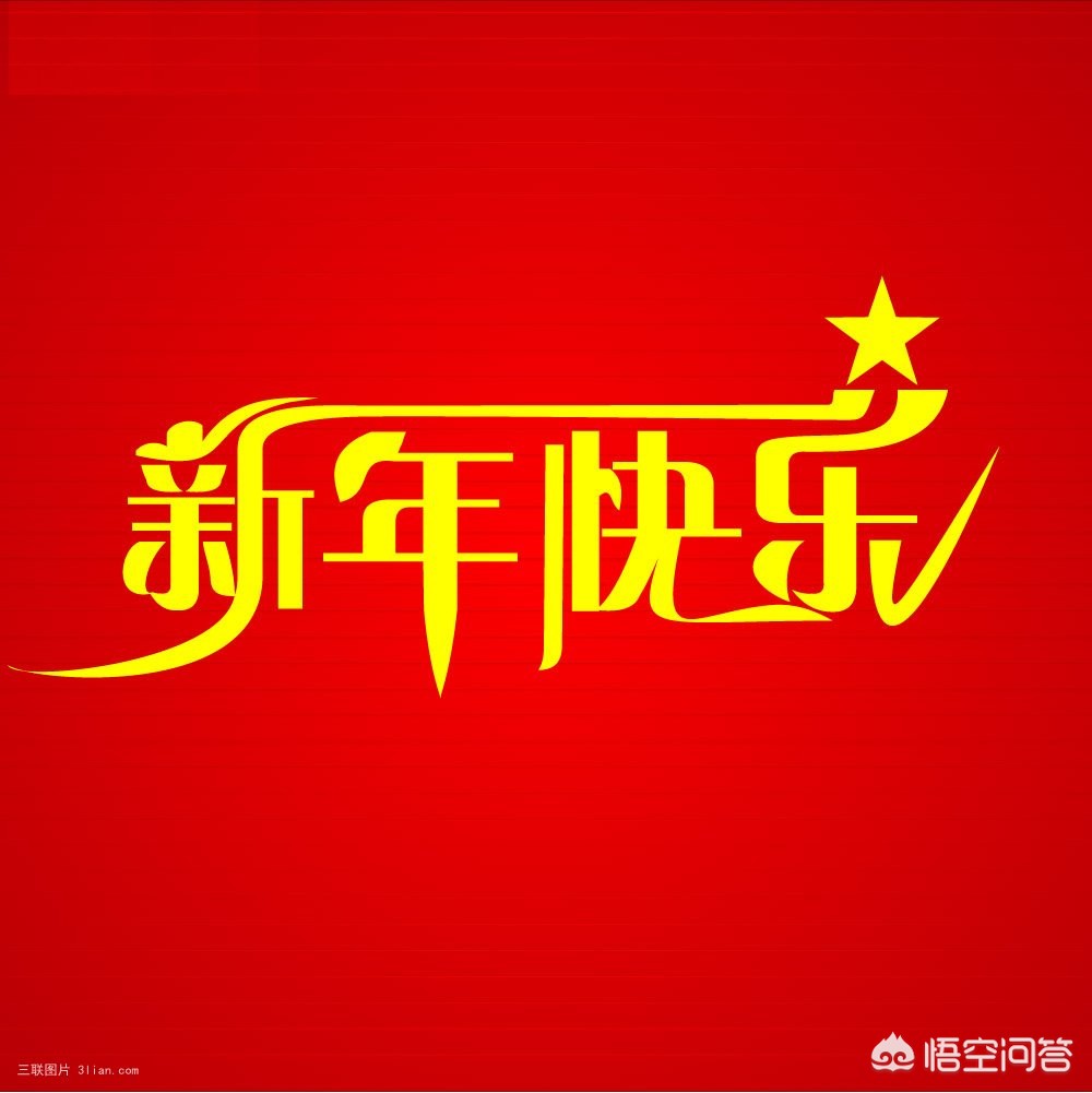 日本流感疫情大暴发,日本流感爆发,你还会去日本旅行吗? 日本流感疫情大暴发,日本流感爆发,你还会去日本旅行吗?