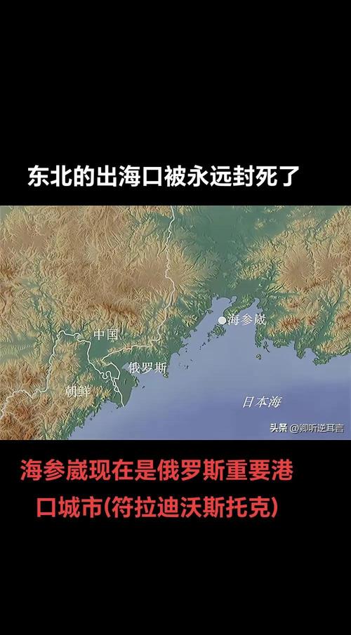 10天内 俄3批日本,19世纪中期,俄罗斯和日本面临的内部和外部的双重挑战是什么?