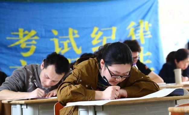 高校招聘被指萝卜岗,公务员考试里还有萝卜岗这一说?现在不说考试公平多了吗?竟然还敢这样?无语?有经验的人说说?