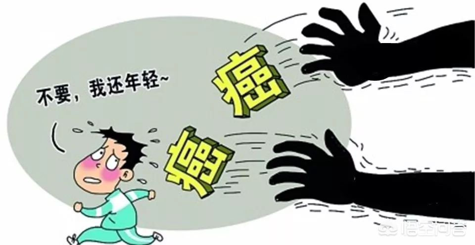 胃癌治愈率超90%,胃癌治愈率5年生存率什么意思? 胃癌治愈率超90%,胃癌治愈率5年生存率什么意思?