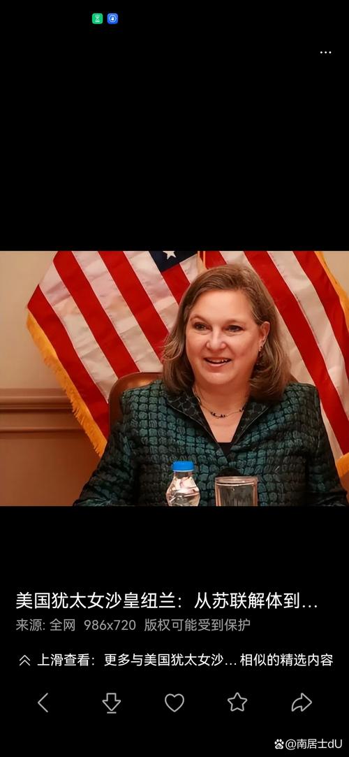 多国批评美国,白宫为什么“点名”批评美国驻联合国大使黑莉?