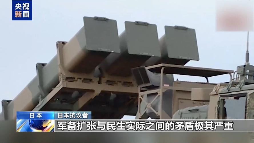 日本防卫费13连涨,日本防卫预算再创新高