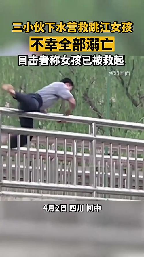 16岁少年救人溺亡,8月16日江西南昌13岁男孩给手机充电时触电身亡,大家怎么看?