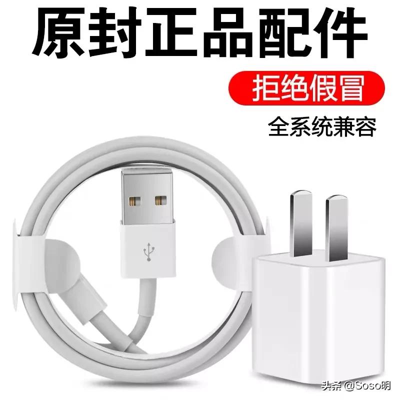 16岁少年救人溺亡,8月16日江西南昌13岁男孩给手机充电时触电身亡,大家怎么看? 16岁少年救人溺亡,8月16日江西南昌13岁男孩给手机充电时触电身亡,大家怎么看?