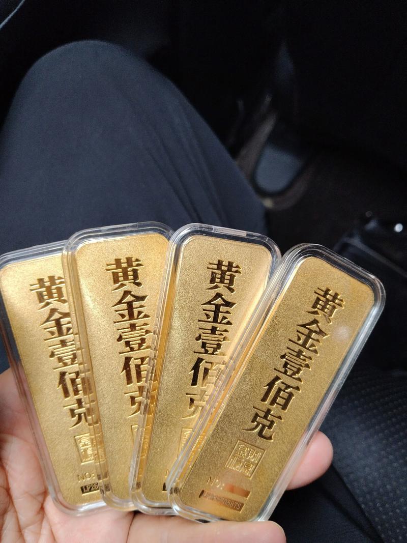 网购20克金条失踪,网购价值40万的金条,收到只剩空盒子