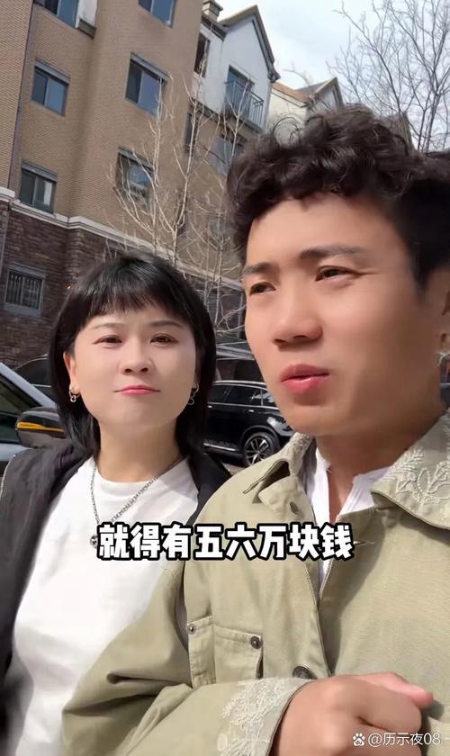 中千万奖赏主播百万,中千万奖赏主播百万是真的吗