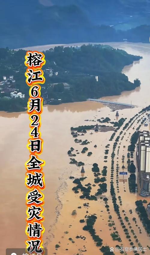 杭州突发大水,杭州为什么没有过洪水?