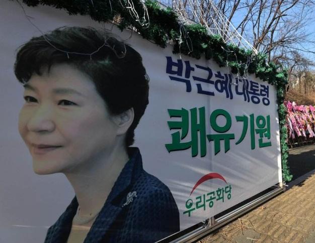 韩总统尹锡悦被起诉,韩国新任总统尹锡悦,会特赦80岁前总统李明博吗? 韩总统尹锡悦被起诉,韩国新任总统尹锡悦,会特赦80岁前总统李明博吗?