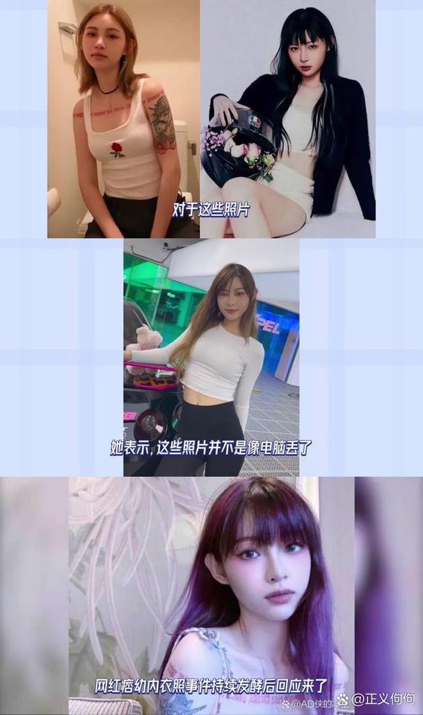 痞幼官宣上恋综,痞幼回应粉丝疯狂表白