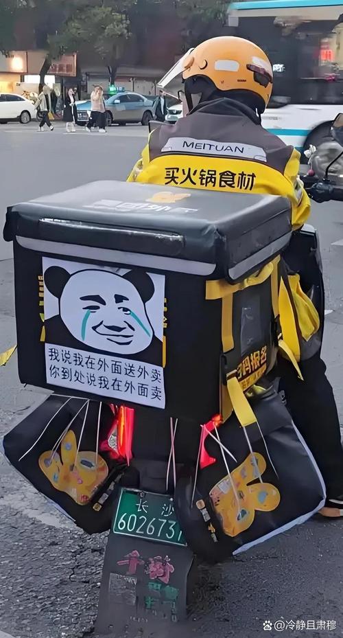 取餐外卖员差点吐了,取餐外卖员差点吐了怎么赔偿