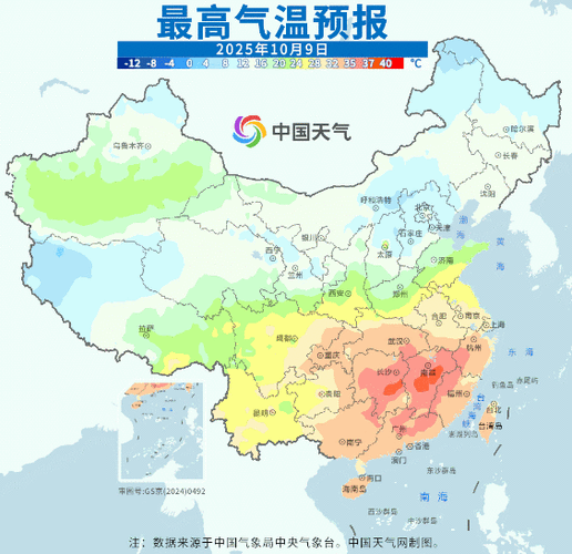南北温差超过了60℃,南北温差太大