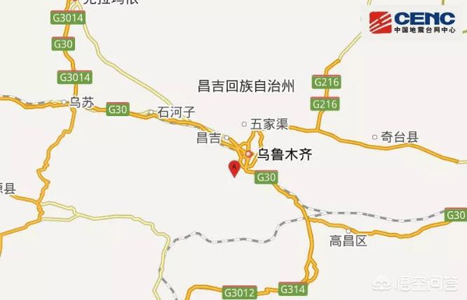 新疆6.0级地震,新疆6.0地震时政序评 新疆6.0级地震,新疆6.0地震时政序评