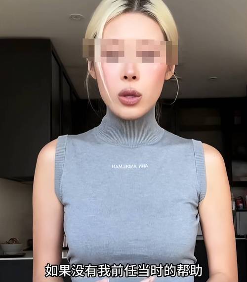 恶性案件嫌犯刚出狱,四川20岁高颜值女嫌犯受访:出狱后想做网红,你怎么看?