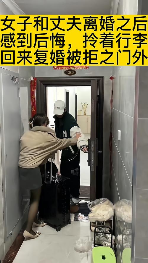 拒为夫捐肝被诉离婚,拒为夫捐肝被诉离婚案例